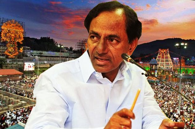 cmkcrtoarriveattirupatitoday